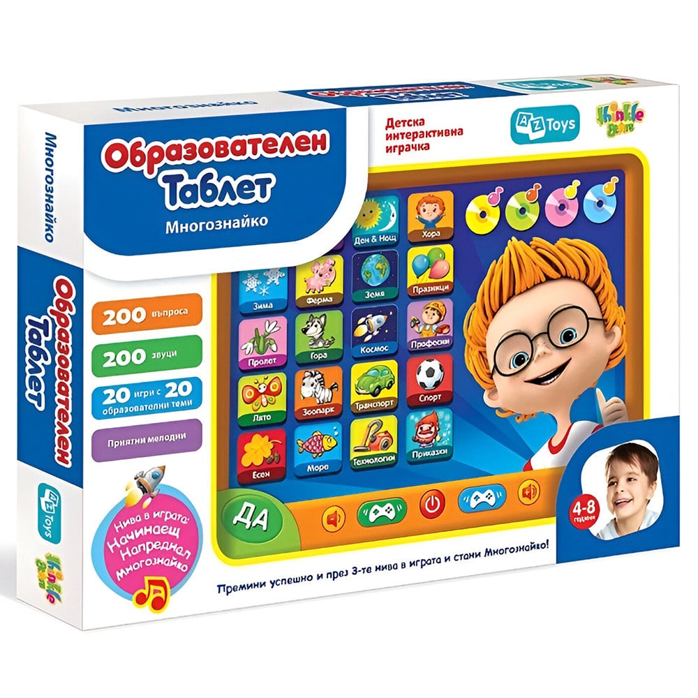 F1032-5908288982245-18