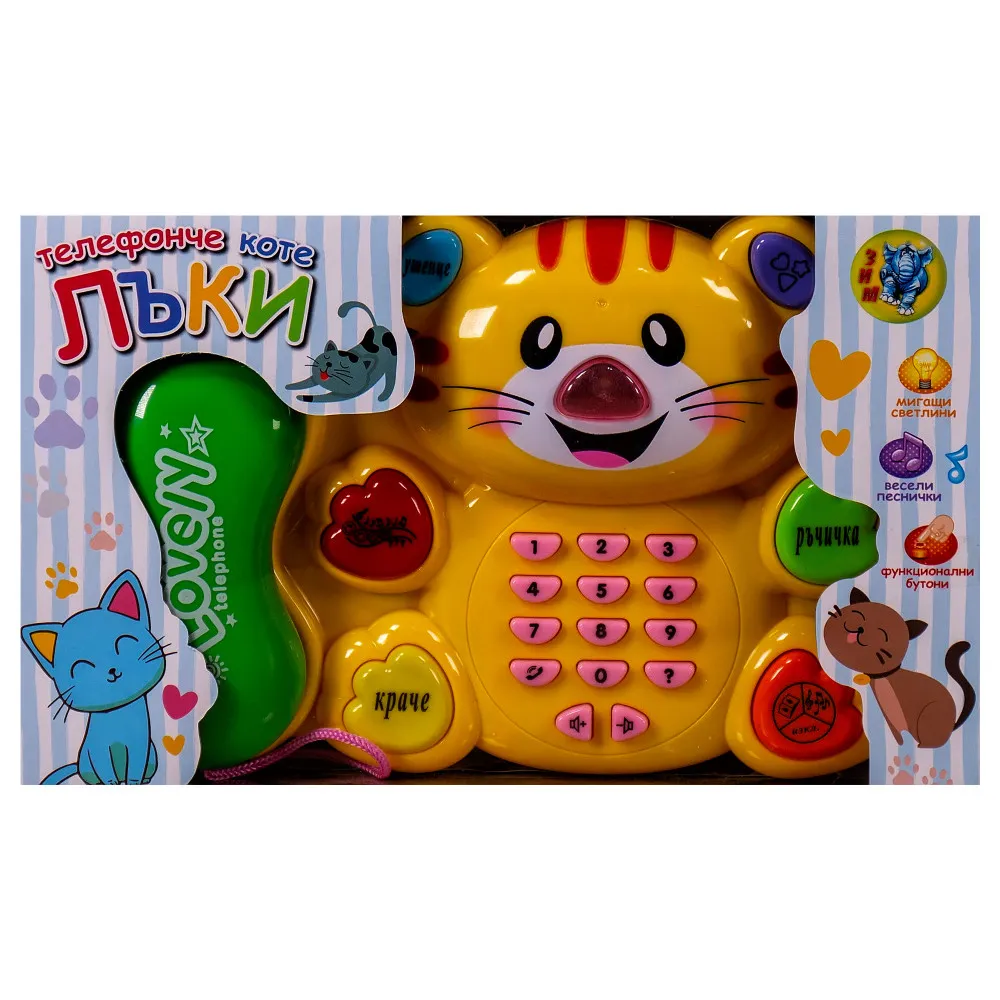 W1833-9317-6909911100769-14