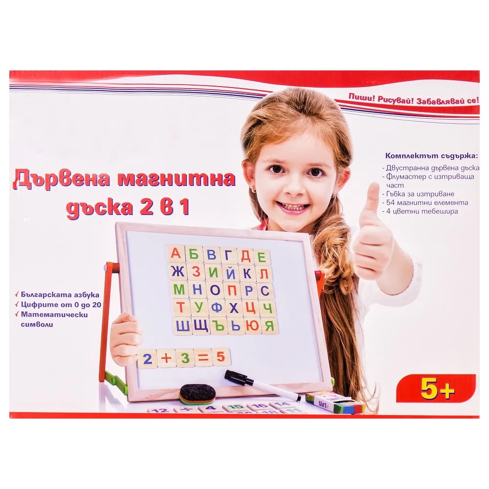 W3003-200333860-6952003338601-12